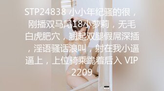 2024年10月，新人，良家御姐！【小雅18不回家】合集，玩得就是真实，够漂亮，酒店里各种骚浪 (1)