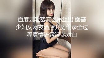 国产AV 天美传媒 TM0073 白雪公主色诱蝙蝠侠 叶梦语