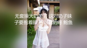 【巨乳美臀❤️极品骚货】推特极品美女『Amam』最新啪啪甄选 卫生间深喉跪舔 爆乳乱颤 完美露脸