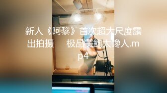 很漂亮，19岁超反差清纯女神【你的04年小情妇】，无套啪啪狂插+男主爆菊，蜂腰翘臀 (3)