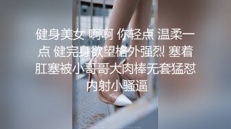 代理播种NTR～被绝赞小叔数度中出的美人妻