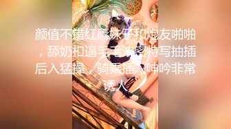 [2DF2] 【真实乱伦实录】浴火母亲诱惑午睡儿子 被兴起儿子无套插入 从床上干到沙发 中出内射 淫语浪叫[BT种子]