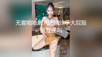 丝袜控小骚妻自慰实拍