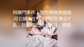 新! 工业园区（厕拍）公司女助理昨晚被老板爆菊了 菊花外翻下坠 (2)