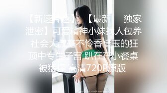 高颜值眼镜美眉 假鸡吧紫薇 骚表情很舒坦 白虎一线天很嫩