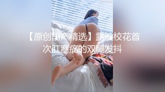  老马寻欢约操大奶骚熟女，乳推毒龙钻，扛起双腿爆操，后入大肥臀撞击