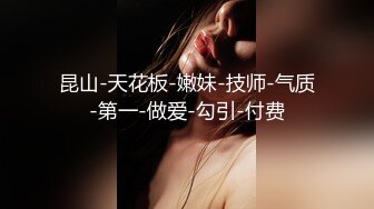 《台湾情侣泄密》渣男忽悠漂亮女友各种姿势玩B分手后被曝光 (3)