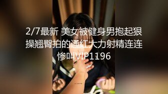 海角社区大神独爱我妹（真能整为证真实把身份证都搬出来了） 趁妹妹写作业偷偷的从后面压在她身上，插了进去