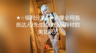 【最新??极品??抄底】牛逼大神地铁跟拍制服妹子抄底??绿裙御姐的丰臀太紧绷 都看不到内内了 高清1080P原版无水印