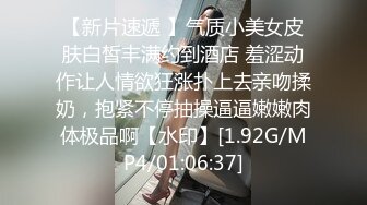 172CM丰满性感的大胸美少妇酒店伺候纹身男,男的要求太多挑三挑四的,美女不耐烦