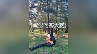 年輕小夥帶女友到摩鐵開房都被偷拍錄下了