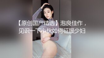 约了个长腿兼职美女 一边拿手机回信息一边和我啪啪颜值身材都还OK