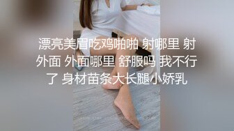 真实小夫妻大白天居家激情啪啪大秀，墨镜风骚小骚货，撸硬很主动骑上来，整根插入猛坐，打桩机最后无套内射