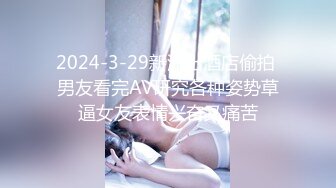 高顏值小清新妹袒胸露乳,奶子堅挺不下垂,年輕真好