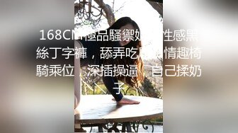 【清纯女神??重磅】秀人网超清纯新人嫩模『谢小蒽』首发作品超大尺度 电动鸡巴真实进入玩穴 完美露鲍 高清1080P版