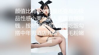 【新片速遞】 邪恶三人组迷翻漂亮的美女啦啦队长❤️各种姿势操小嫩B