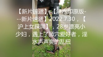 《宅男精品✿福利》✿青春无敌✿推特可盐可甜大奶馒头粉鲍少女福利姬liliaozj私拍~足口能玩肏能调教能露出~全身都是宝