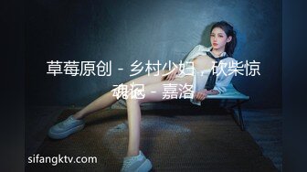 看起来清纯可爱的妹子被大鸡巴操哭了