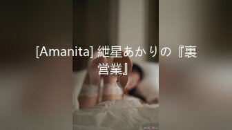 吸精妖精CD「七宝」推特全量资源 情趣内衣芭比娃娃爱吃鸡