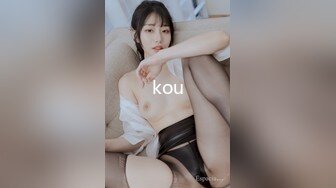 MDX-0139致富女人的性玩具-沈娜娜