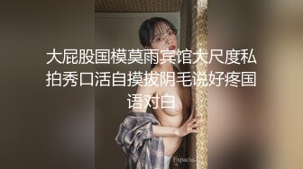 肉欲系气质美女！大奶肥臀小秀一波！掏出奶子揉捏，屁股又翘又大