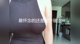 (HD1080P)(ハメ撮りマスターD)(fc3139855)の１２０分！ 才色兼備なロングヘアーの色白巨乳の美女が、髪を振り乱して感じる姿って最高ですよね！ (3)