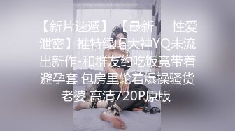 葫芦影业 HLW-010 COSER女友爆操日