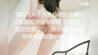 鍦版澘涓婄寷鎿嶅垰鍙傚姞瀹屾极灞曠殑妯＄壒灏忓コ鍙嬧瓙瀹岀編闇茶劯