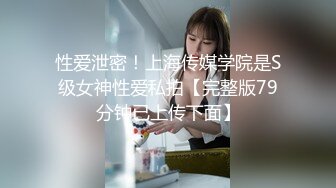 带你偷窥真实大学女生宿舍，【学妹直播赚学费】护理专业大一，偷拍室友，蚊帐自慰，真实刺激，1080P修复版