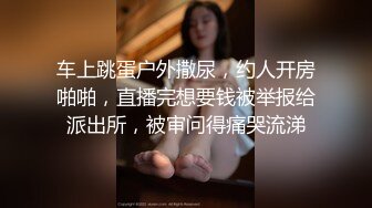 济南大学城商业街楼道和女子学院女大偷情，女大可y