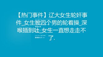 [407KAG-096] ど変態な本性がギュインギュイン覚醒！！おっとり金髪ギャルがハメ撮りされて魅せた腰振りファックが激エロｗｗ