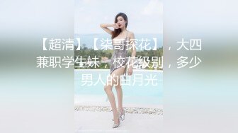 【吴梦梦】台湾妹子人气女神，一对豪乳涨粉无数，轻车熟路今晚又换了个新男人