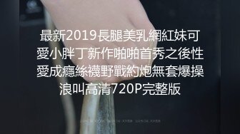 《家庭乱伦》陪亲嫂子逛超市嫂子的黑丝看的我热血喷张鸡巴涨的好难受