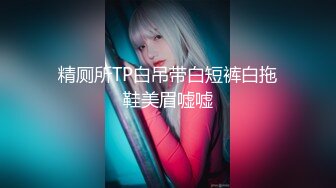 罕见如此漂亮的反差婊 超级甜美的女神，和胡渣渣男友做爱自拍流出，生活照美极了 (1)