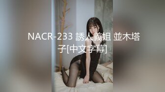 【新片速遞】 高颜值美眉吃鸡 这呆萌的表情看着很可爱 弯着脑袋 眨着眼睛 不知在想什么