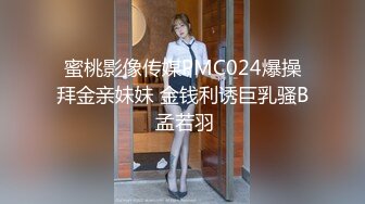  骚丶宝SPA养生馆，20来岁美臀小姐姐，再次光临全身按摩，推屁股高清拍摄