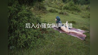 高颜值粉衣萌妹子啪啪坐在身上舌吻口交站立后入猛操