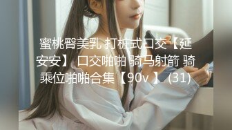 超级硬核 梦幻芭比女神究极粉乳▌辛尤里▌淫荡OL秘书女女互舔 淫乱3P派对吟叫漫天 赏心悦目活春宫