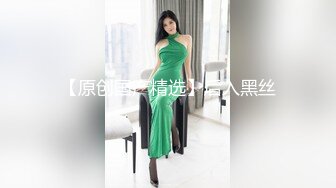 露脸爆乳三套服装合集放出，点赞收藏300追更