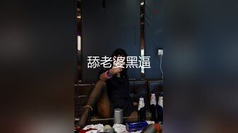 大像传媒之顏值霸總肉棒盡情滿足女優-宋南依