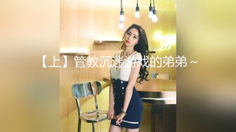 【潜入风俗店】会所女技师，包臀裙大长腿，半套服务，乳推按摩，狂撸打飞机