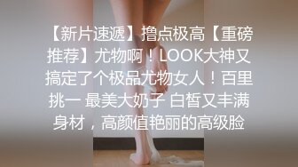 酒吧认识的妹子直接酒吧解决