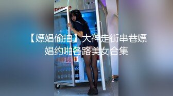  尤物御姐超颜值极品御姐女神Selina美美的脸纤细的腰 迷离的眼神语无伦次的呻吟