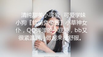 70后美妈妈 ·不惧时光优雅到老~ 被儿子舔的阴道痒痒，妈妈忍不住吃射儿子！