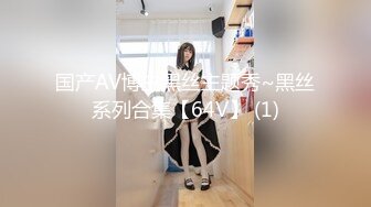 失格保险女业务因业务疏失前而来家里道歉的女职员?花式爆操