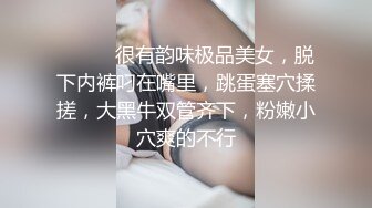 科技楼蹲守碎花连衣裙美女杂乱的黑逼毛覆盖在肥美的小穴