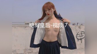 大连后入软萌小美女