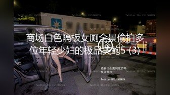 朋友出差，让我照顾下女友