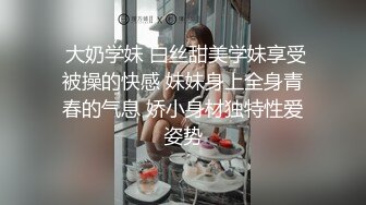 【推油少年女子私密SPA】“夹住哦！”职业装少妇被男技师引导锻炼下体肌肉，不停扣逼高潮呻吟身体抖动