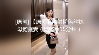 【新片速遞】  颜值不错的小少妇露脸精彩大秀直播，听狼友指挥脱光玩弄假鸡巴抽插骚穴呻吟，揉奶玩逼展示特写淫声荡语不断